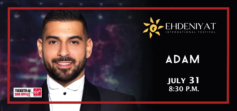 Adam at Ehdeniyat Festival