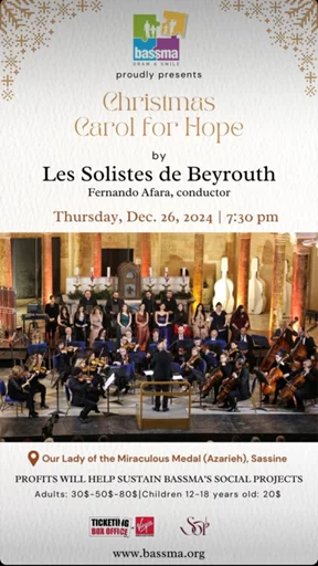 A Christmas Carol for Hope by Les Solistes de Beyrouth