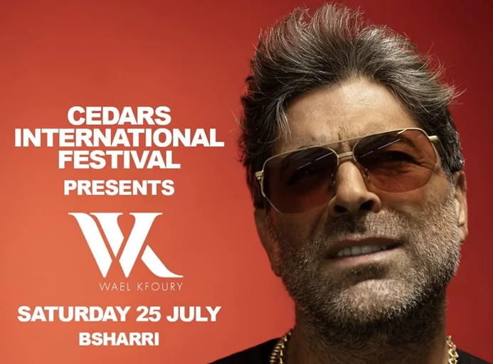 Wael Kfoury at Cedars Festival