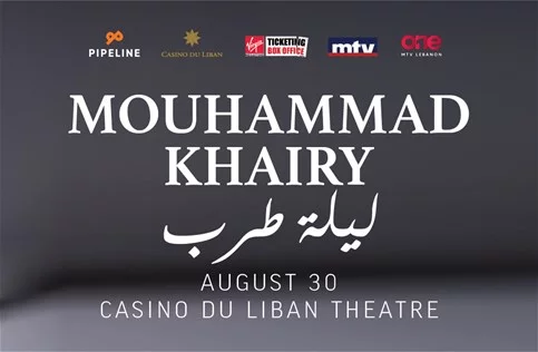 Mouhamad Khairy at Casino du Liban