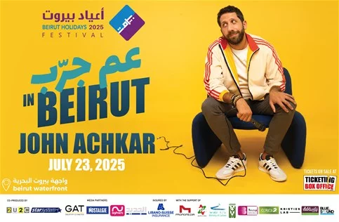 John Achkar at Beirut Holidays