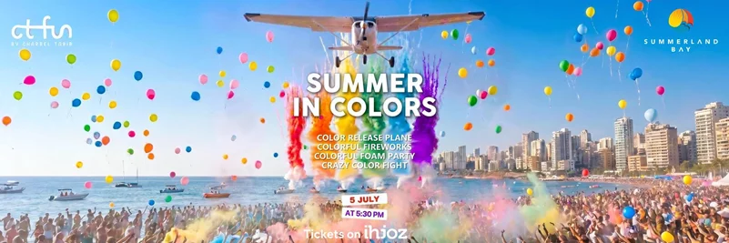 Summer in Colors
