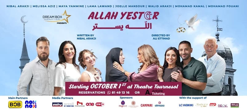 Allah Yestor at Theatre Tournesol