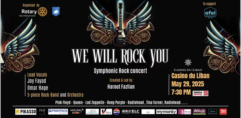We Will Rock You