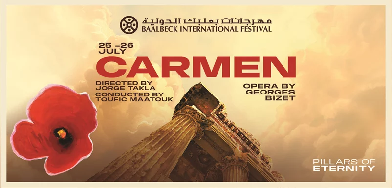 Carmen by Georges Bizet at Baalbeck International Festival