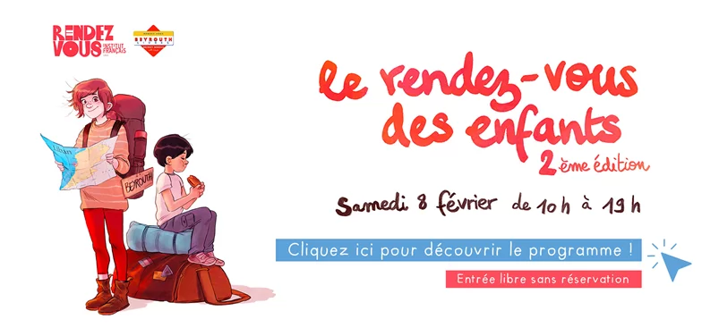 Le Rendez-vous des enfants 2025