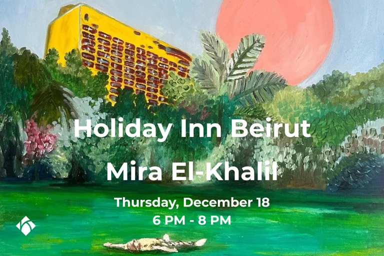 Holiday Inn Beirut Solo Exhibition by Mira El-Khalil at Kalim Bechara Art Gallery