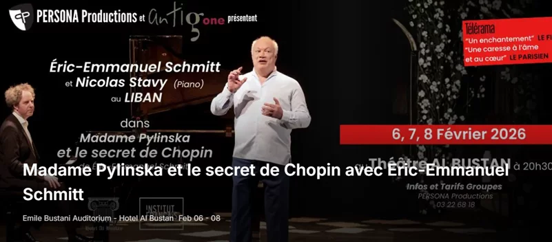 Madame Pylinska et le secret de Chopin avec Eric-Emmanuel Schmitt