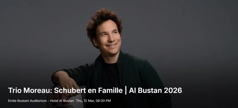 Trio Moreau: Schubert en Famille | Al Bustan 2026