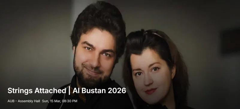 Strings Attached | Al Bustan 2026