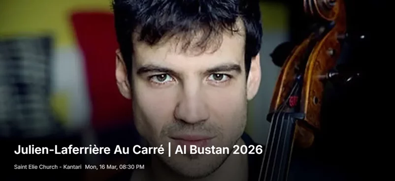 Julien-Laferrière Au Carré | Al Bustan 2026