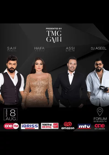 Saif Nabeel-Haifa Wehbe-Assi El Hallani-Dj Aseel