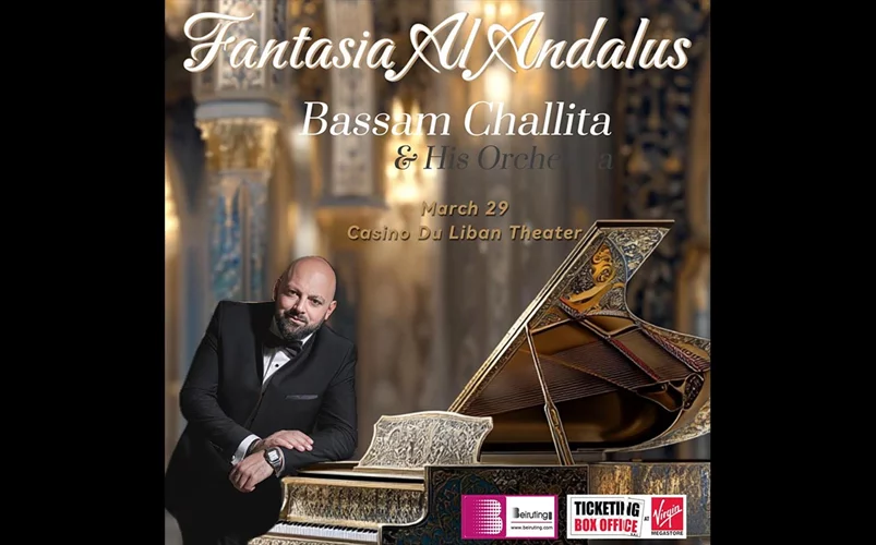 Bassam Challita and His Orchestra - Fantasia Andalus