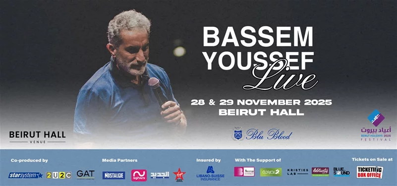 Bassem Youssef at Beirut Hall