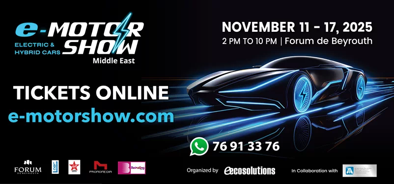 E-Motorshow 3rd Edition