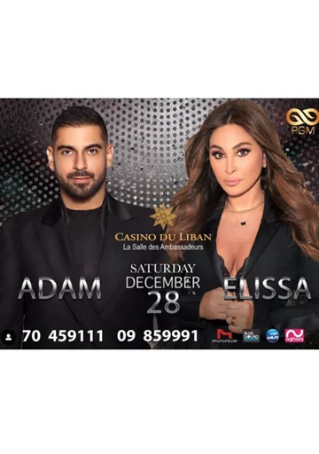 NYE with Elissa & Adam