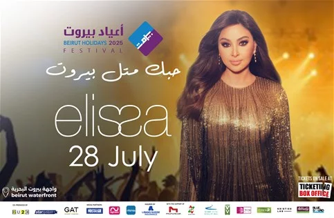 ELISSA at Beirut Holidays