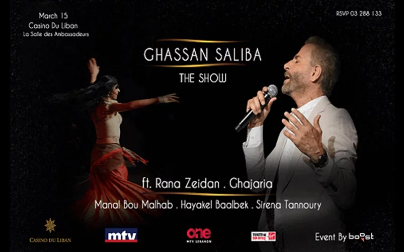 GHASSAN SALIBA - The Show