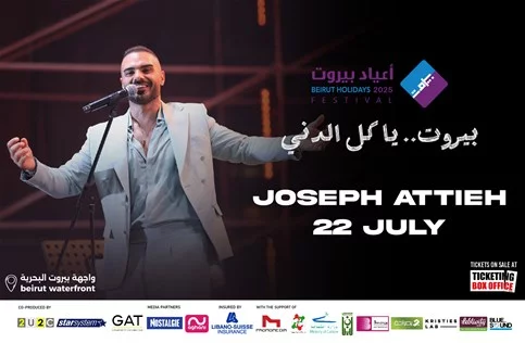 Joseph Attieh at Beirut Holidays