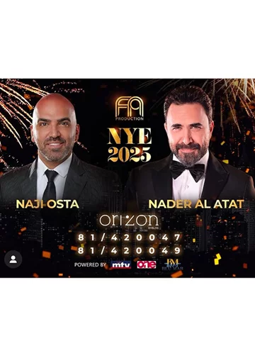 NYE with Naji Osta & Nader Al Atat