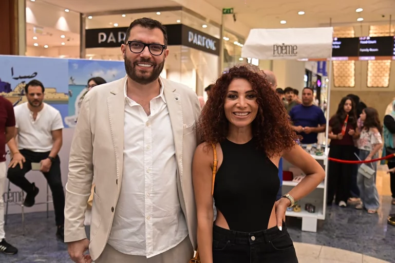 Poème Chocolate-From Lebanon to the World