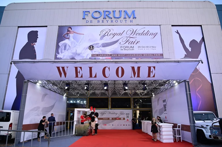 Royal Wedding Fair 2025