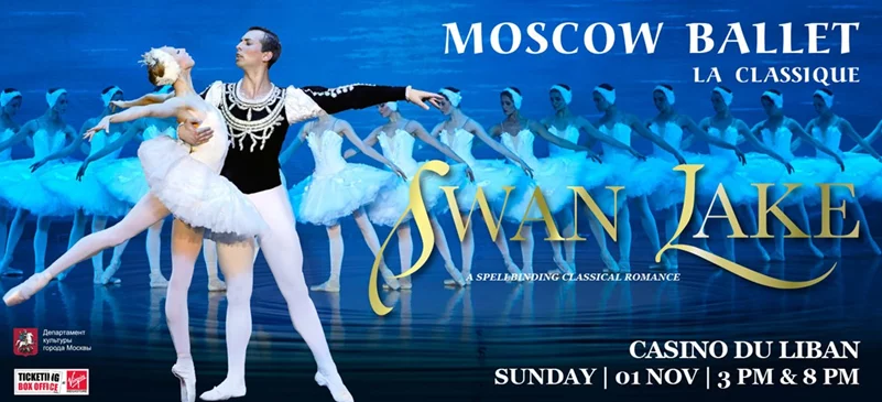 Swan Lake at Casino du Liban