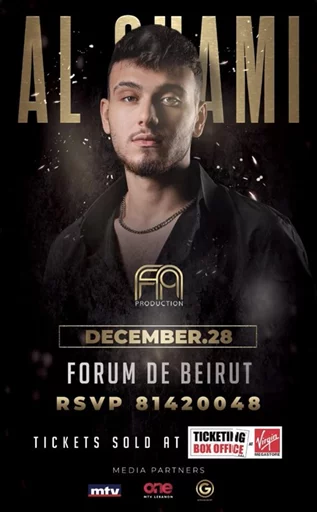 Al Shami at Forum de Beyrouth